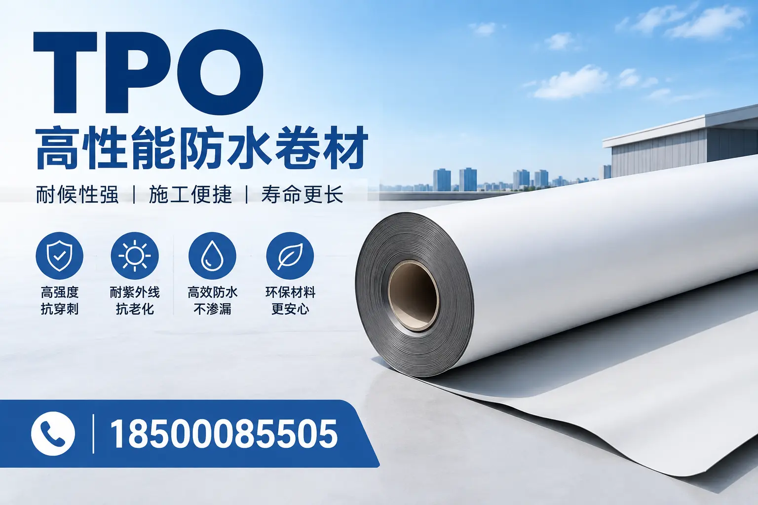 tpo使用中的常见问题,扬州企业必看技巧